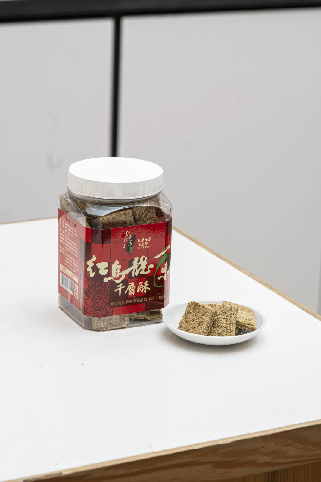 紅烏龍千層酥(奶素)