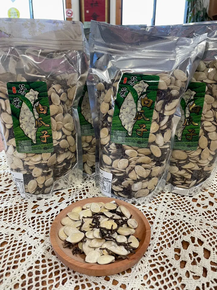 茶葉白瓜子