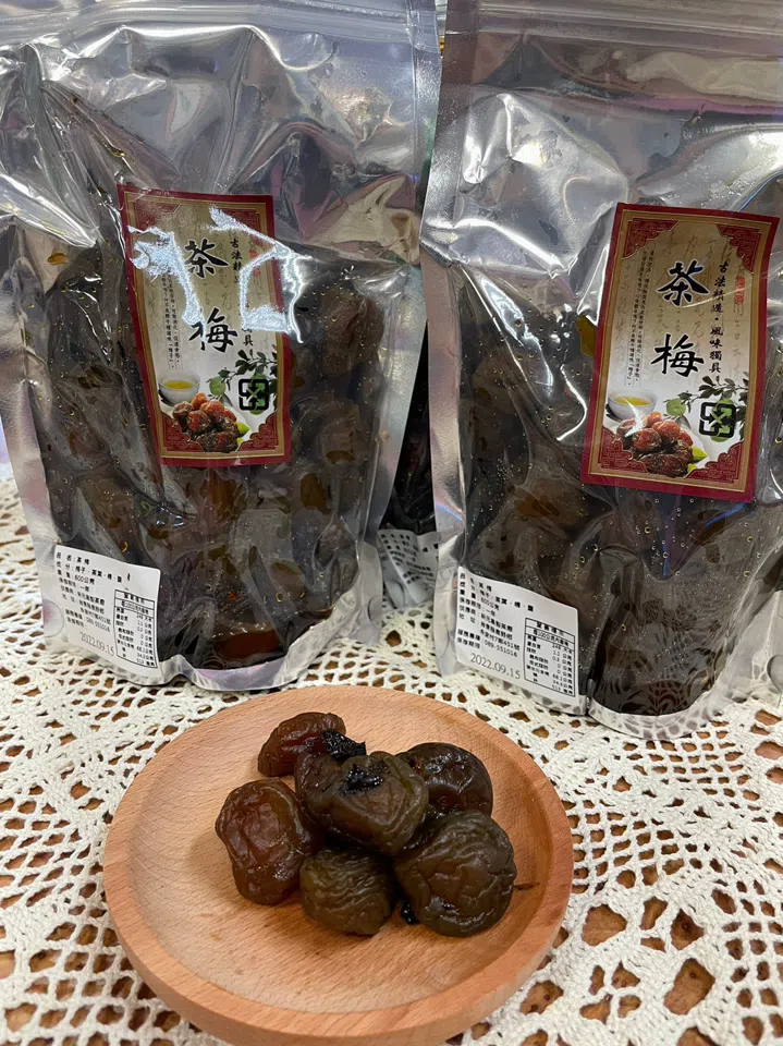 烏龍茶梅