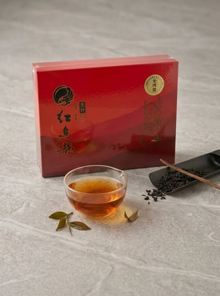 金牌獎紅烏龍